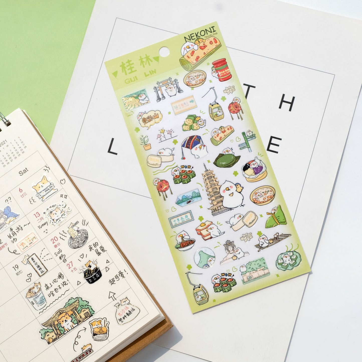 NEKONI Chinese CITY CULTURE sticker, 20-pcs
