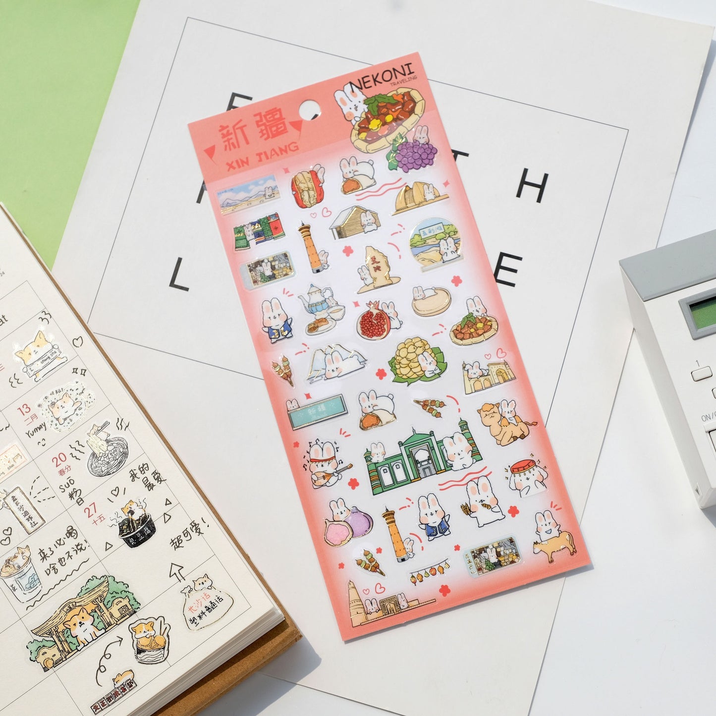 NEKONI Chinese CITY CULTURE sticker, 20-pcs