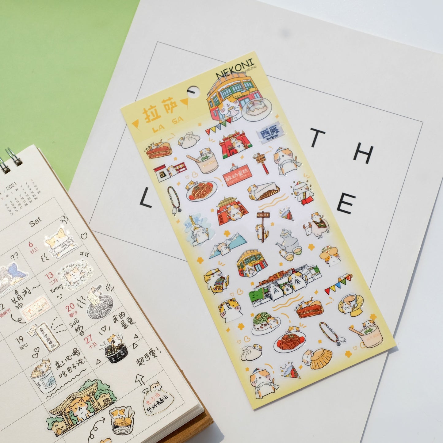NEKONI Chinese CITY CULTURE sticker, 20-pcs