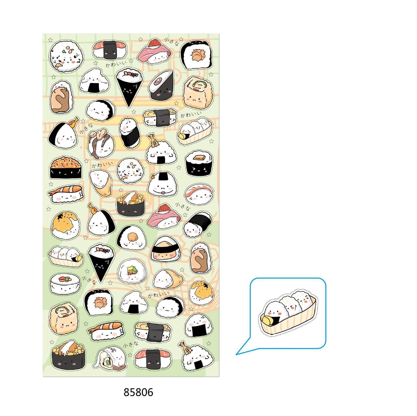 NEKONI Sushi rice ball sticker, 20-pcs
