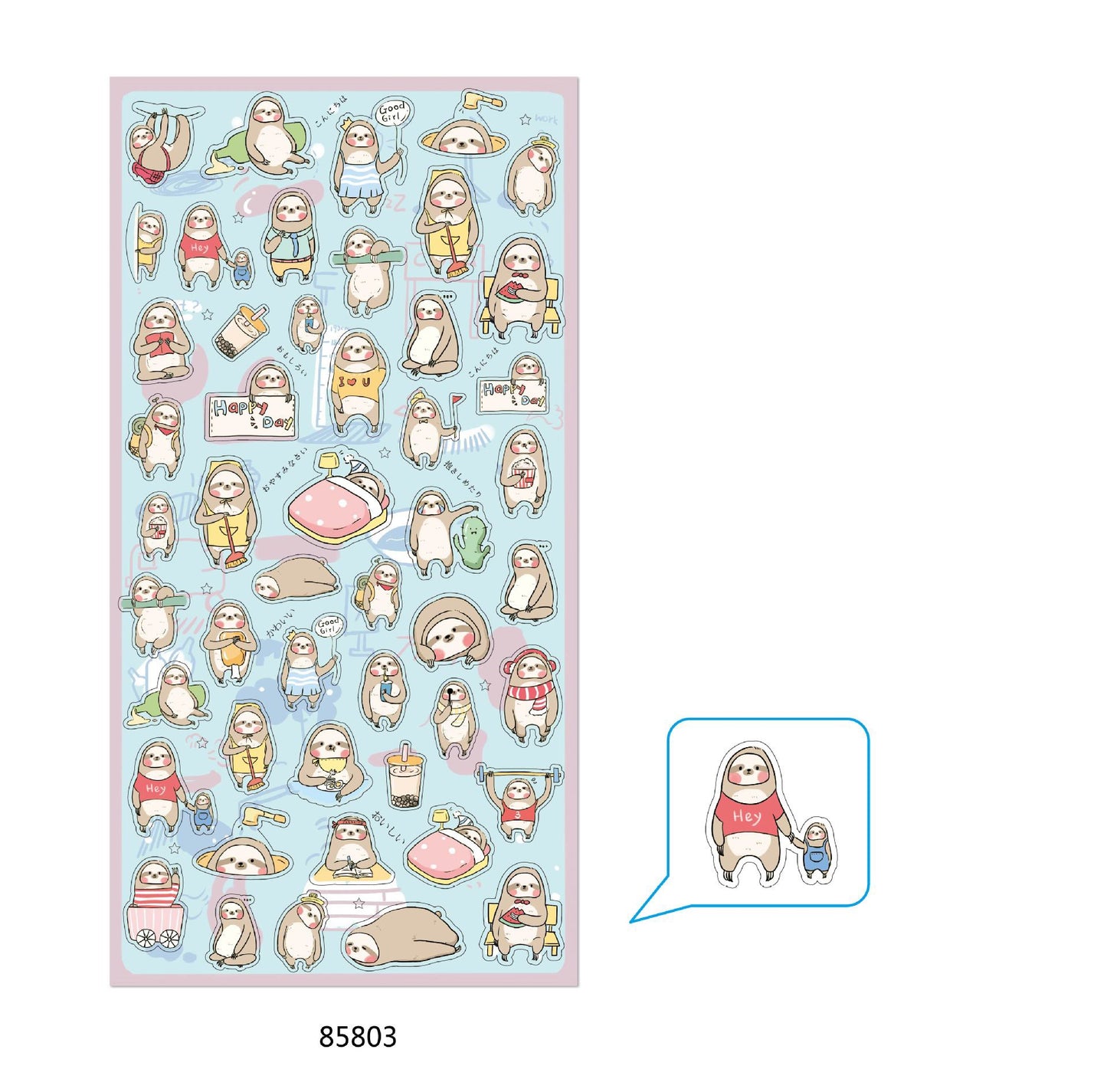 NEKONI Sushi rice ball sticker, 20-pcs