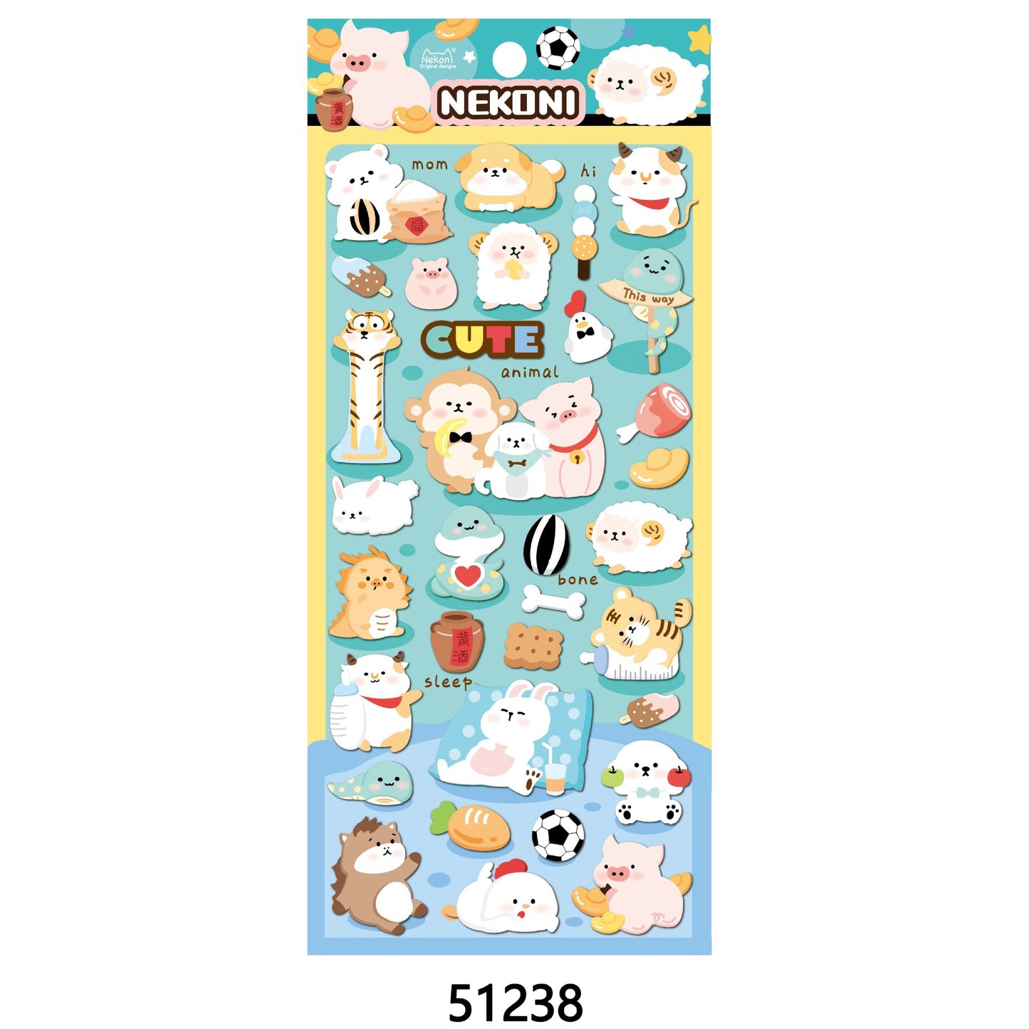 NEKONI Soft Space animal Sticker, 18-pcs