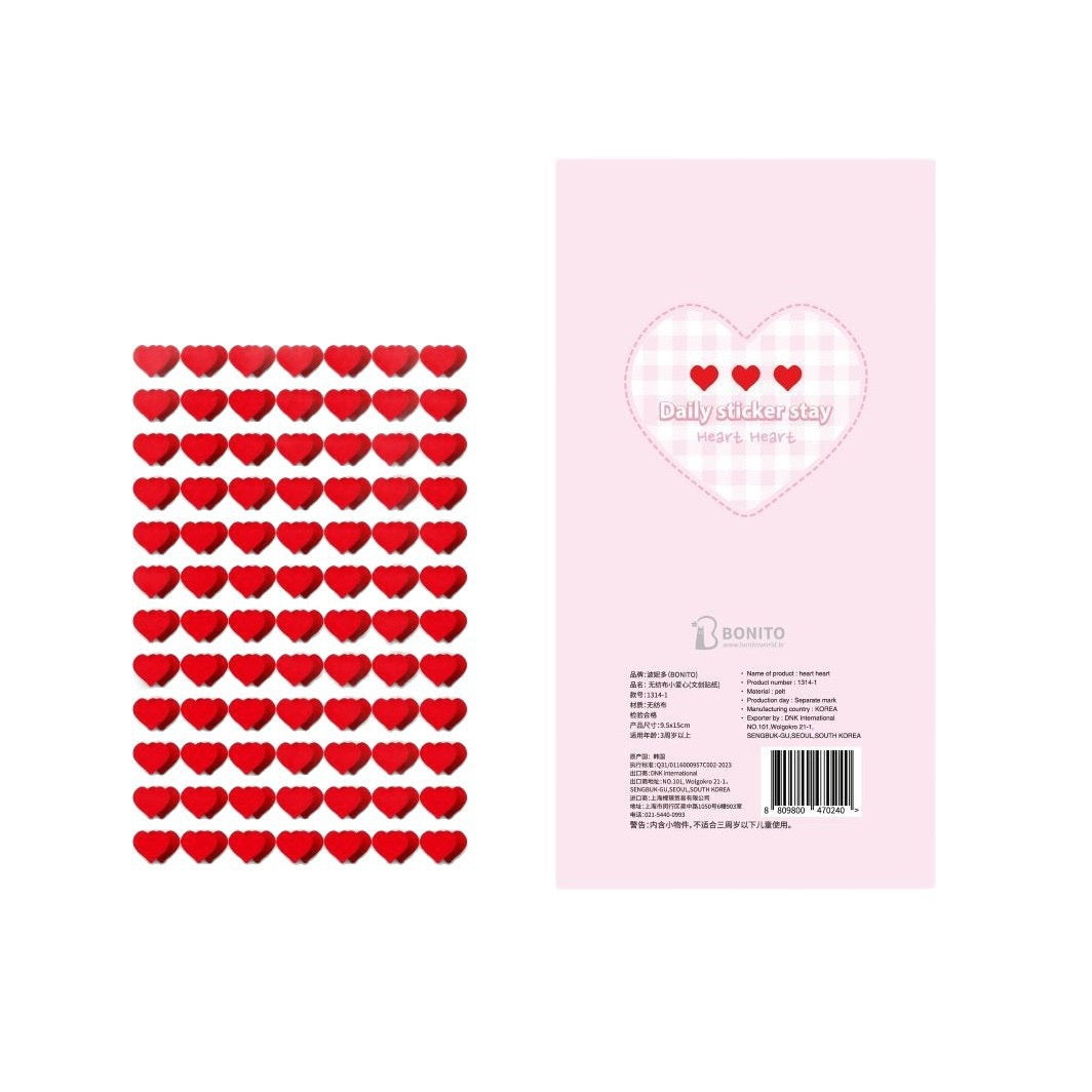 BONITO non-woven red heart mark sticker, 18-pcs