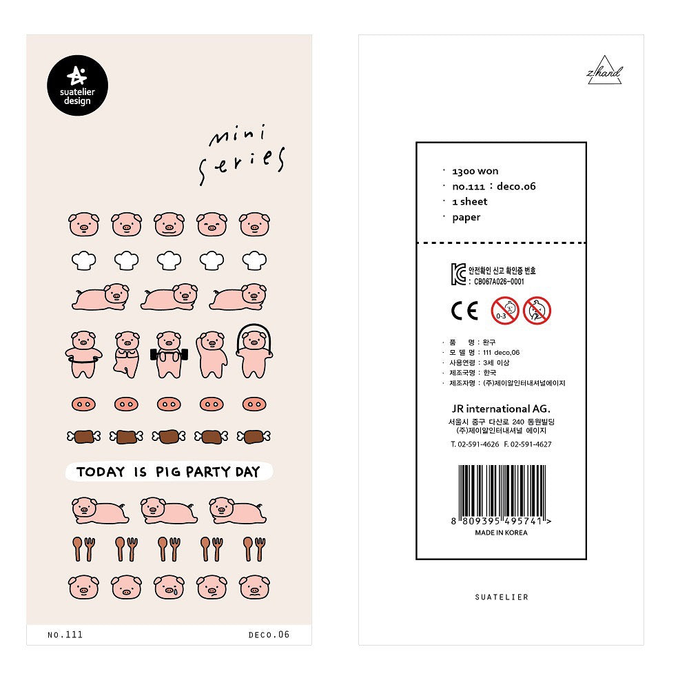 Suatelier cute pig sports diary sticker, 18-pcs