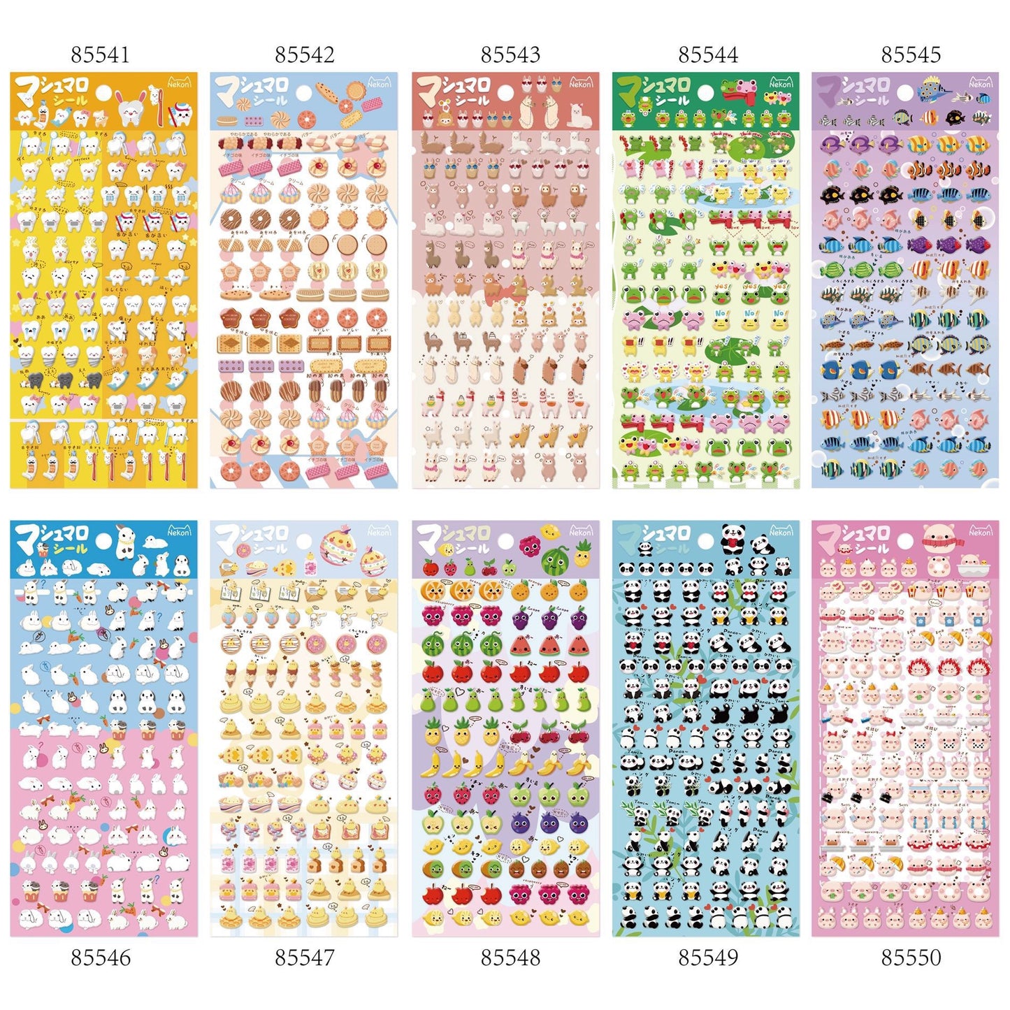 NEKONI Cute Mini Character Sticker, 18-pcs