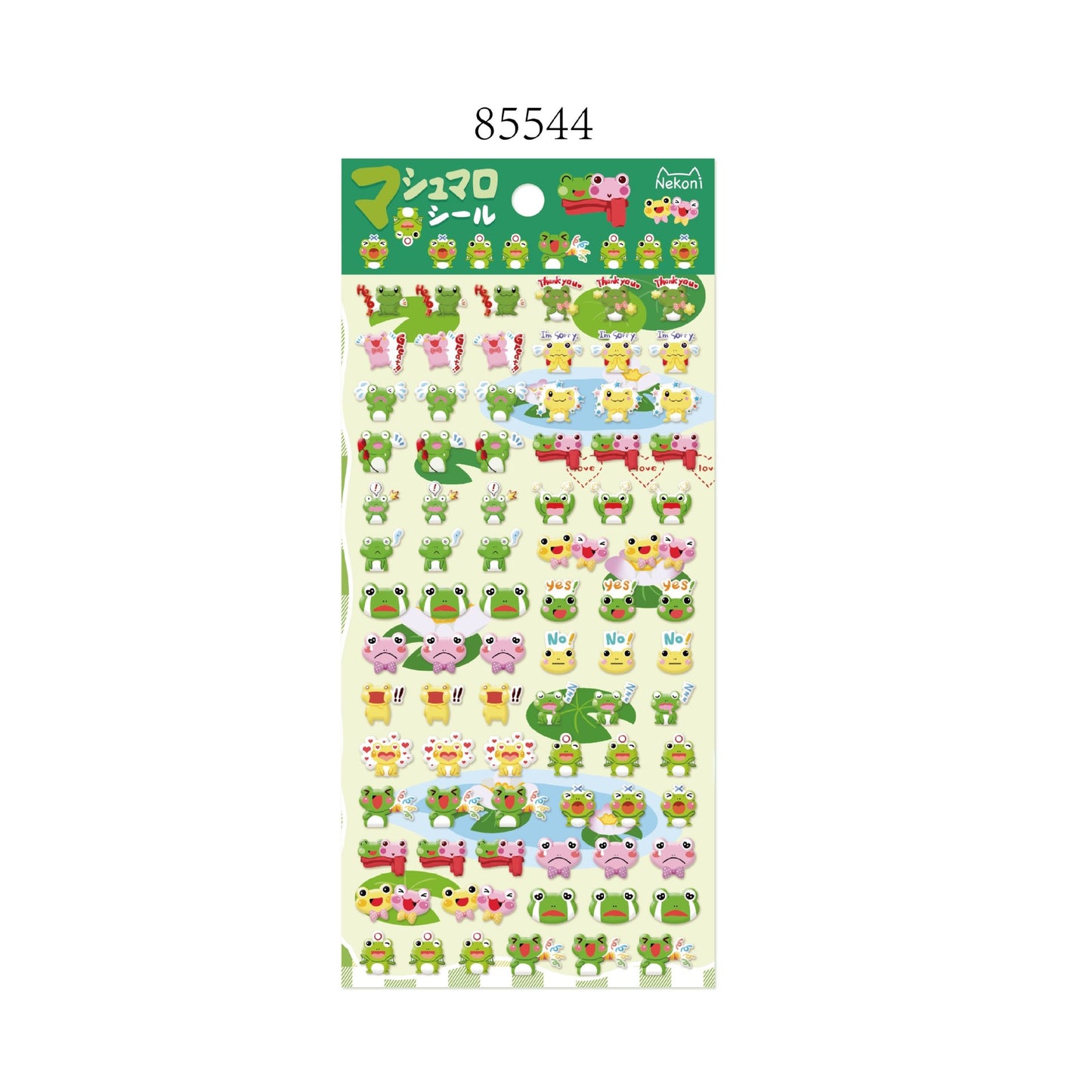 NEKONI Cute Mini Character Sticker, 18-pcs