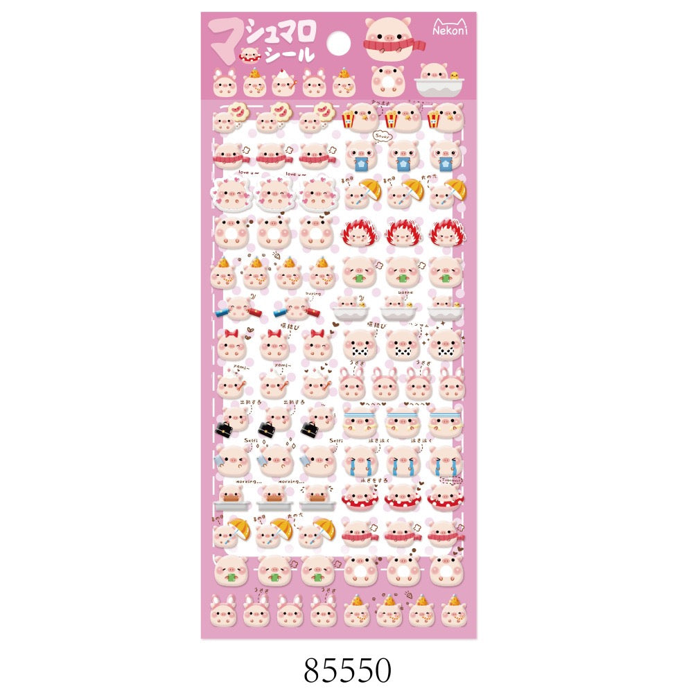 NEKONI Cute Mini Character Sticker, 18-pcs