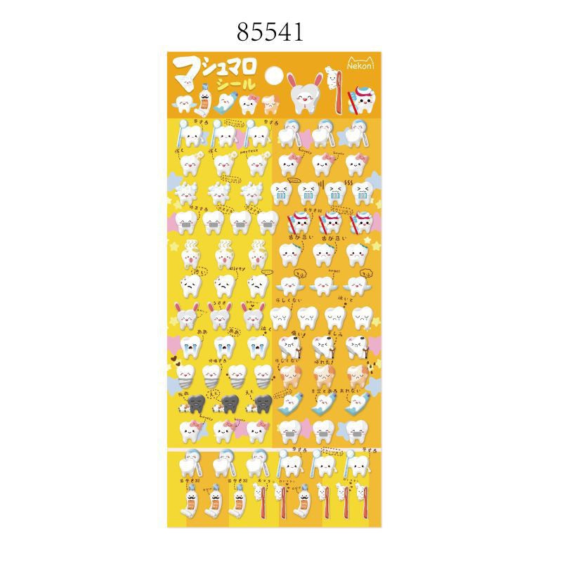 NEKONI Cute Mini Character Sticker, 18-pcs