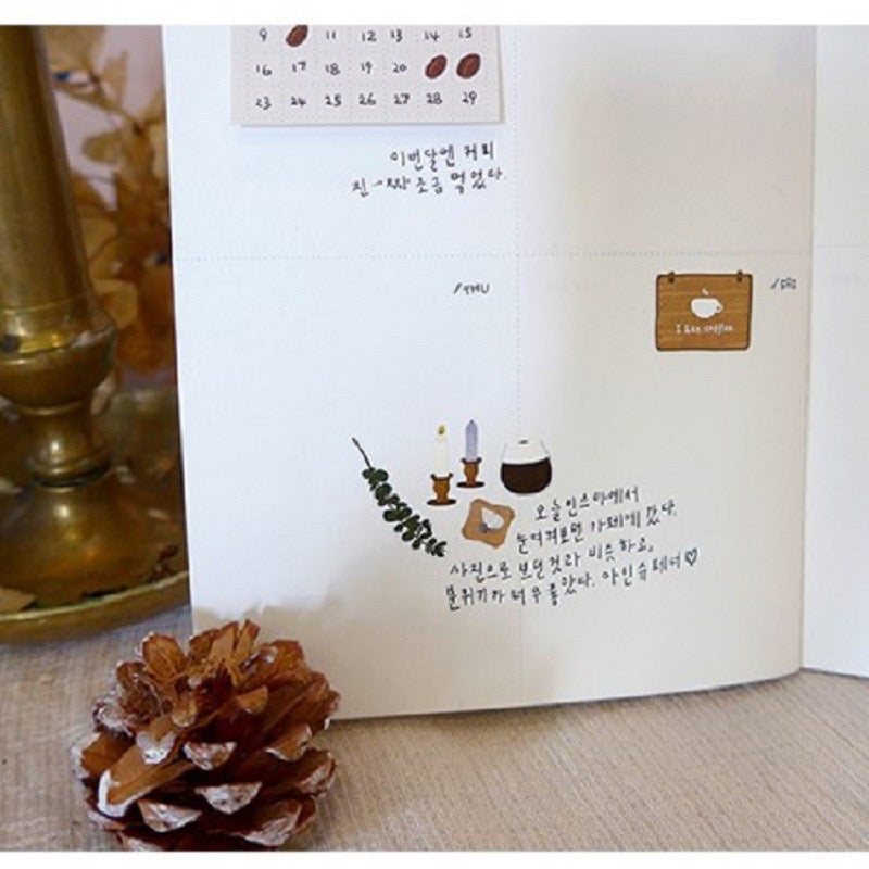 Suatelier Coffee and Dessert Shop Sticker, 18-pcs