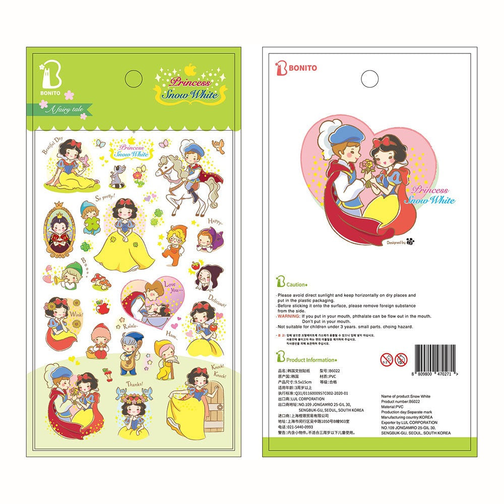 BONITO Snow White Fairy Tale Sticker, 18-pcs