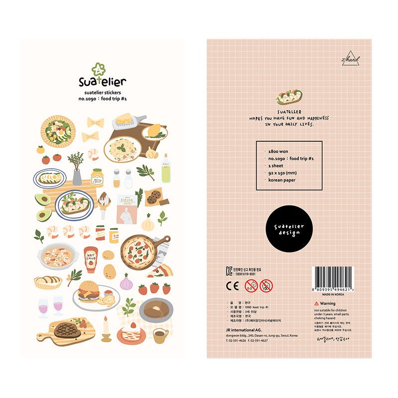 Suatelier Pizza Party Sticker, 18-pcs