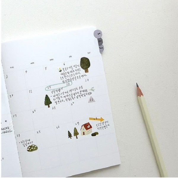 Suatelier Forest Paper Sticker, 18-pcs