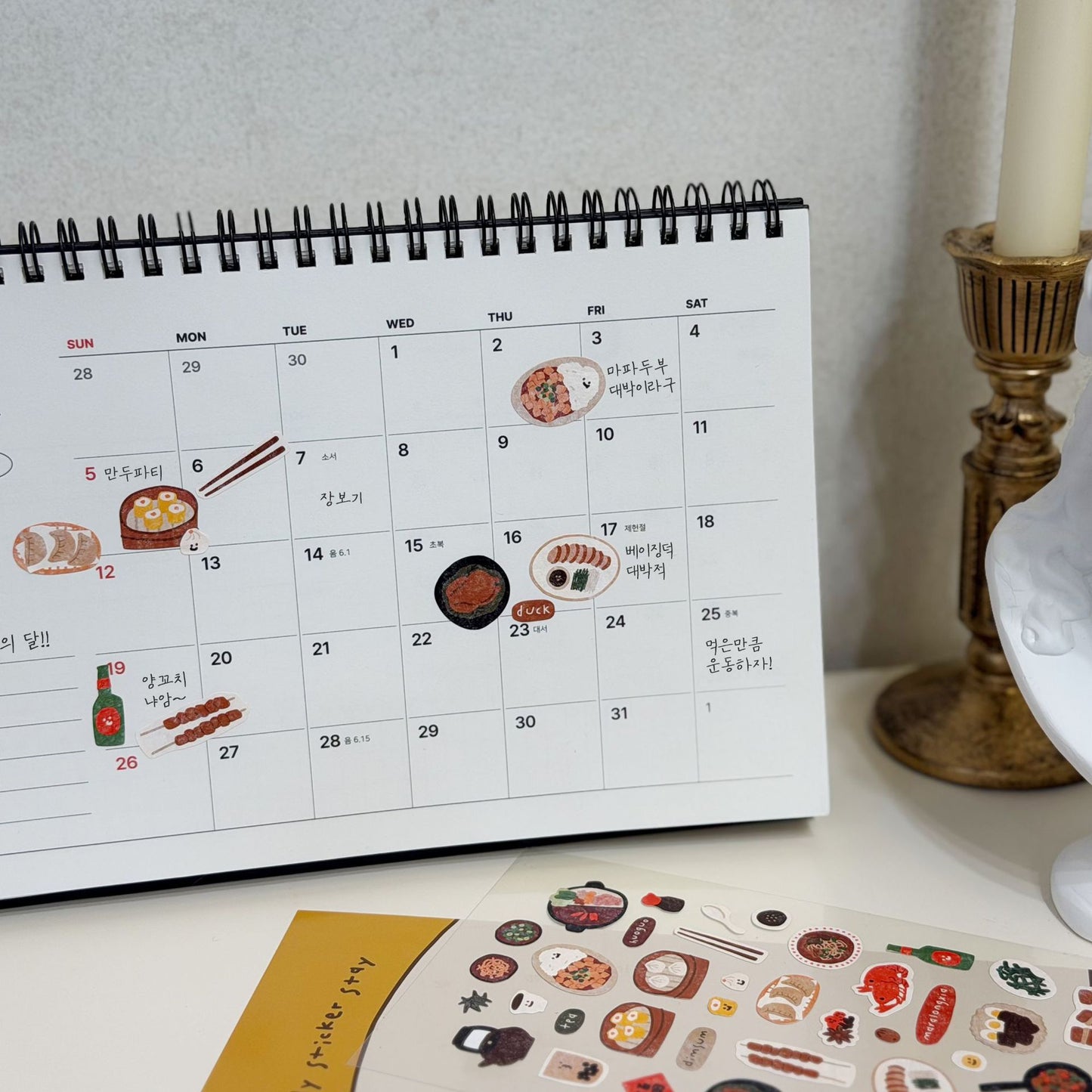 BONITO Classic Chinese Food Stickers, 18-pcs