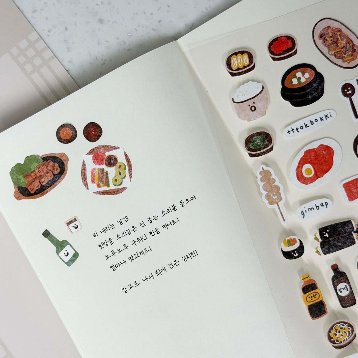 BONITO Classic Korean Food Stickers, 18-pcs