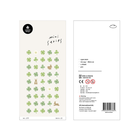 Suatelier Mini Four Leaf Stickers, 20-pcs