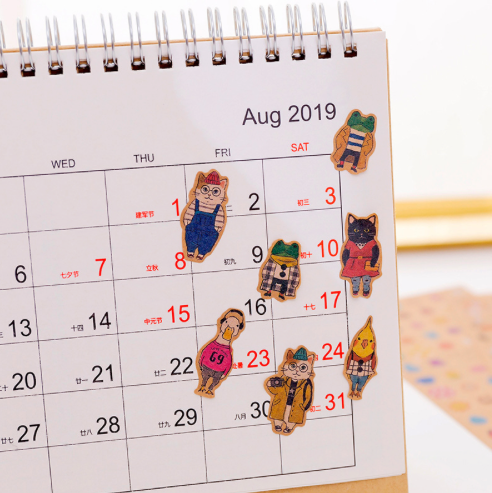 Cute Kraft Paper Sticker Sheet, 20-pcs/set