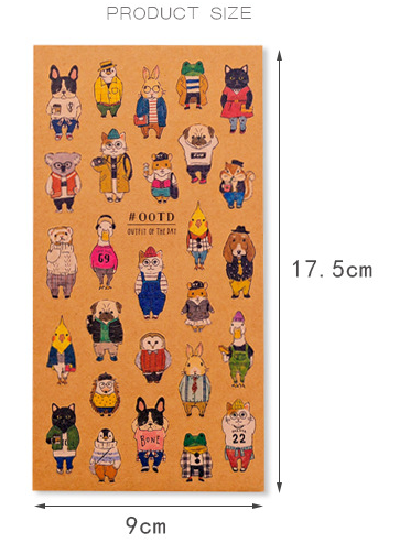Cute Kraft Paper Sticker Sheet, 20-pcs/set