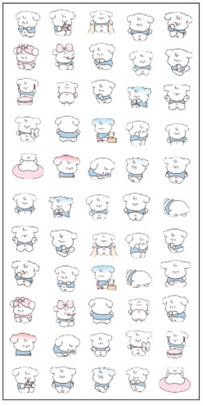 Adorable Animal Sticker Collection, 20-pcs/set
