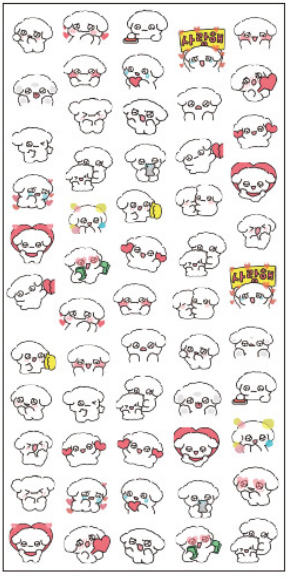 Adorable Animal Sticker Collection, 20-pcs/set