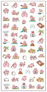 Adorable Animal Sticker Collection, 20-pcs/set