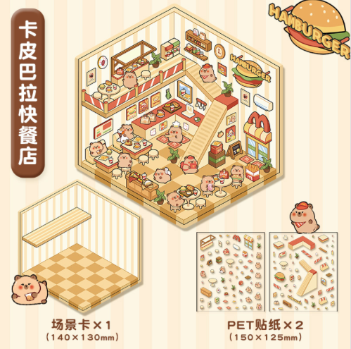 DIY Mini Scene Sticker Collection, 10-pcs/set