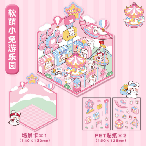 DIY Mini Scene Sticker Collection, 10-pcs/set