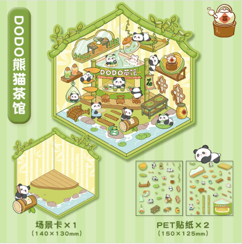 DIY Mini Scene Sticker Collection, 10-pcs/set