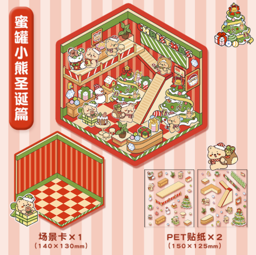 DIY Mini Scene Sticker Collection, 10-pcs/set