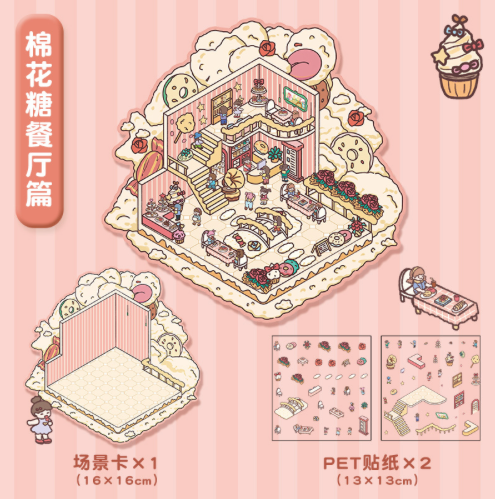 DIY Mini Scene Sticker Collection, 10-pcs/set