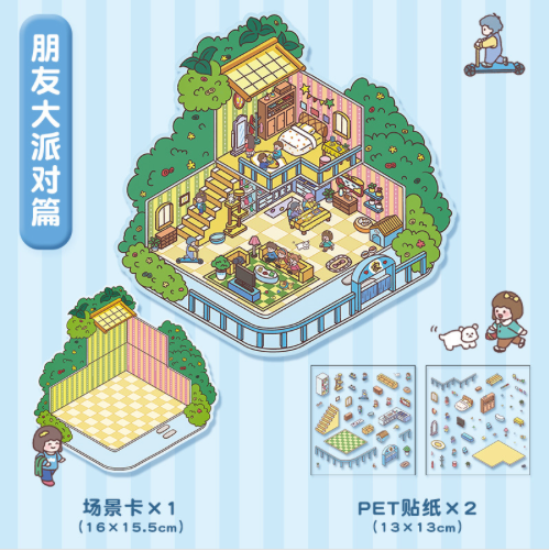 DIY Mini Scene Sticker Collection, 10-pcs/set
