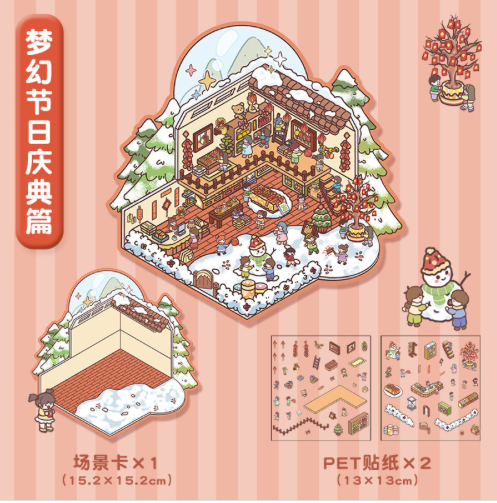 DIY Mini Scene Sticker Collection, 10-pcs/set