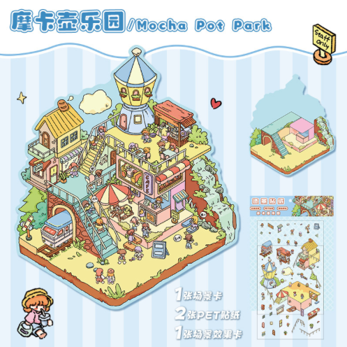 DIY Mini Scene Sticker Collection, 10-pcs/set