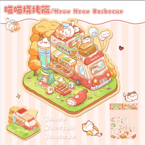 DIY Mini Scene Sticker Collection, 10-pcs/set