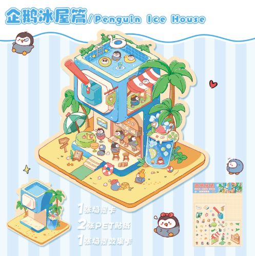 DIY Mini Scene Sticker Collection, 10-pcs/set