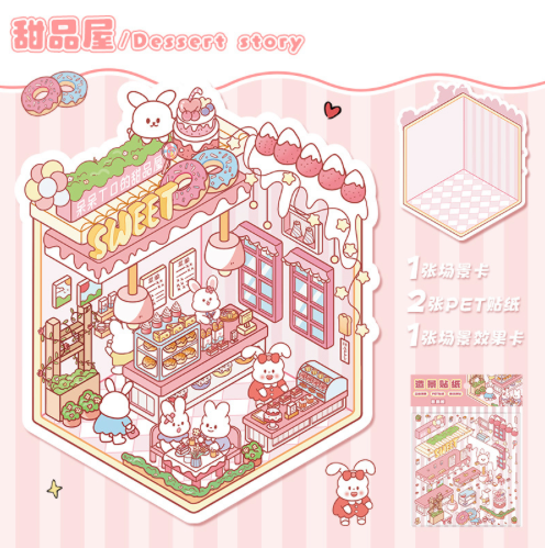 DIY Mini Scene Sticker Collection, 10-pcs/set