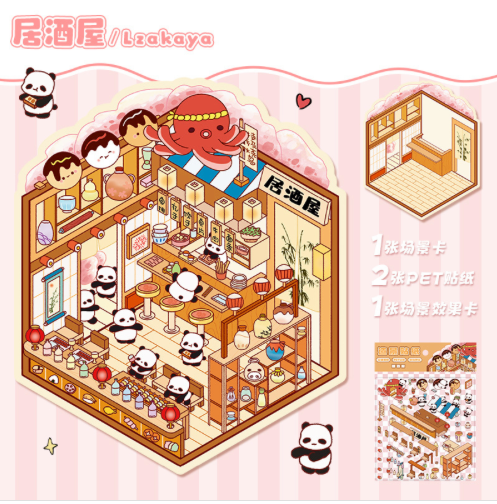 DIY Mini Scene Sticker Collection, 10-pcs/set