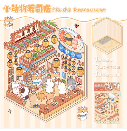 DIY Mini Scene Sticker Collection, 10-pcs/set