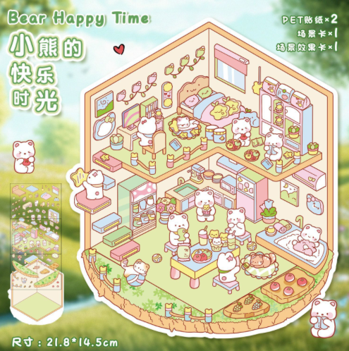 DIY Mini Scene Sticker Collection, 10-pcs/set