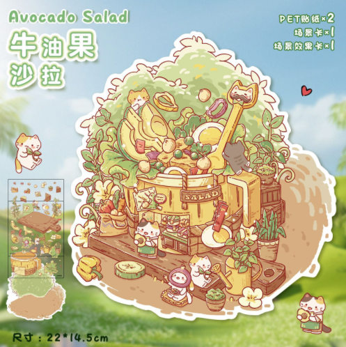 DIY Mini Scene Sticker Collection, 10-pcs/set