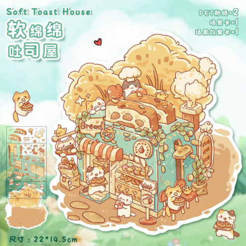 DIY Mini Scene Sticker Collection, 10-pcs/set