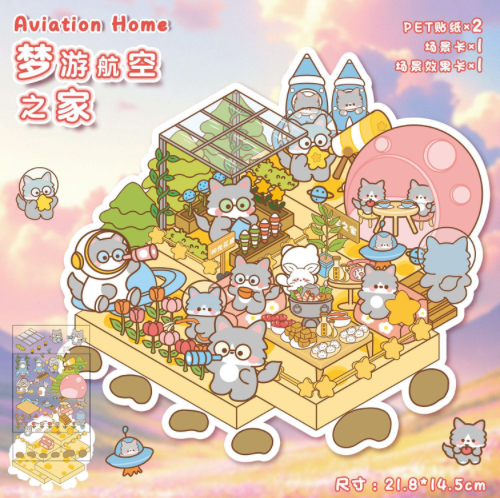 DIY Mini Scene Sticker Collection, 10-pcs/set