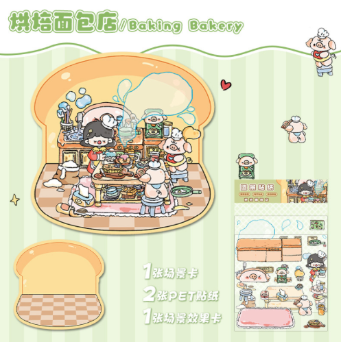 DIY Mini Scene Sticker Collection, 10-pcs/set