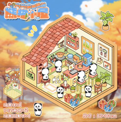 DIY Mini Scene Sticker Collection, 10-pcs/set