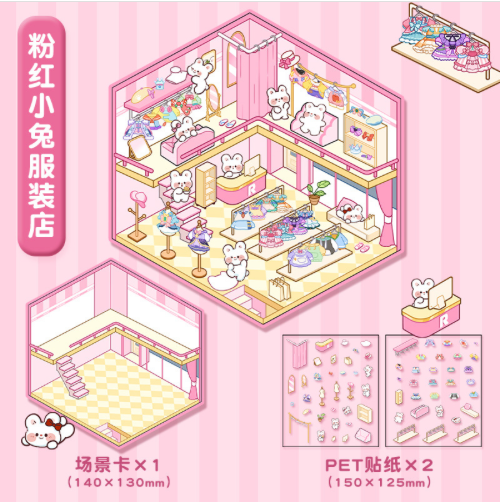 DIY Mini Scene Sticker Collection, 10-pcs/set