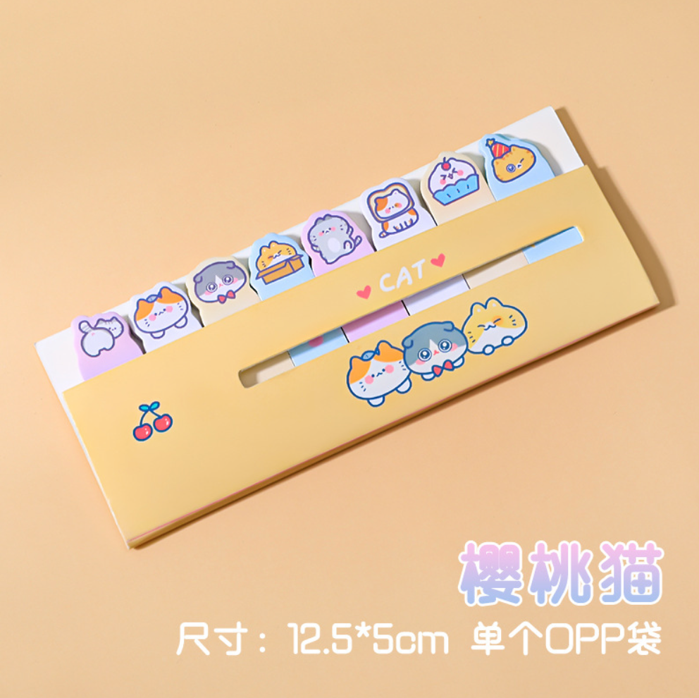 Cute Animal Character Sticker Note, 20-pcs/set