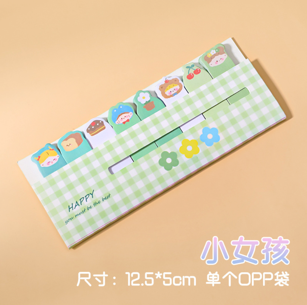 Cute Animal Character Sticker Note, 20-pcs/set