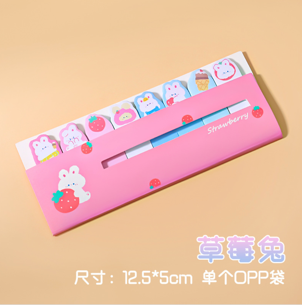 Cute Animal Character Sticker Note, 20-pcs/set