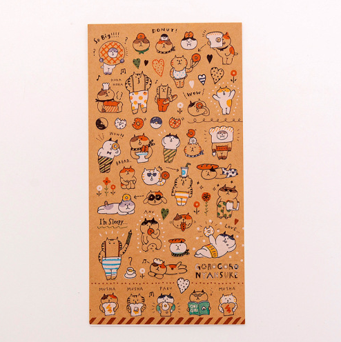 Cute Kraft Paper Sticker Sheet, 20-pcs/set