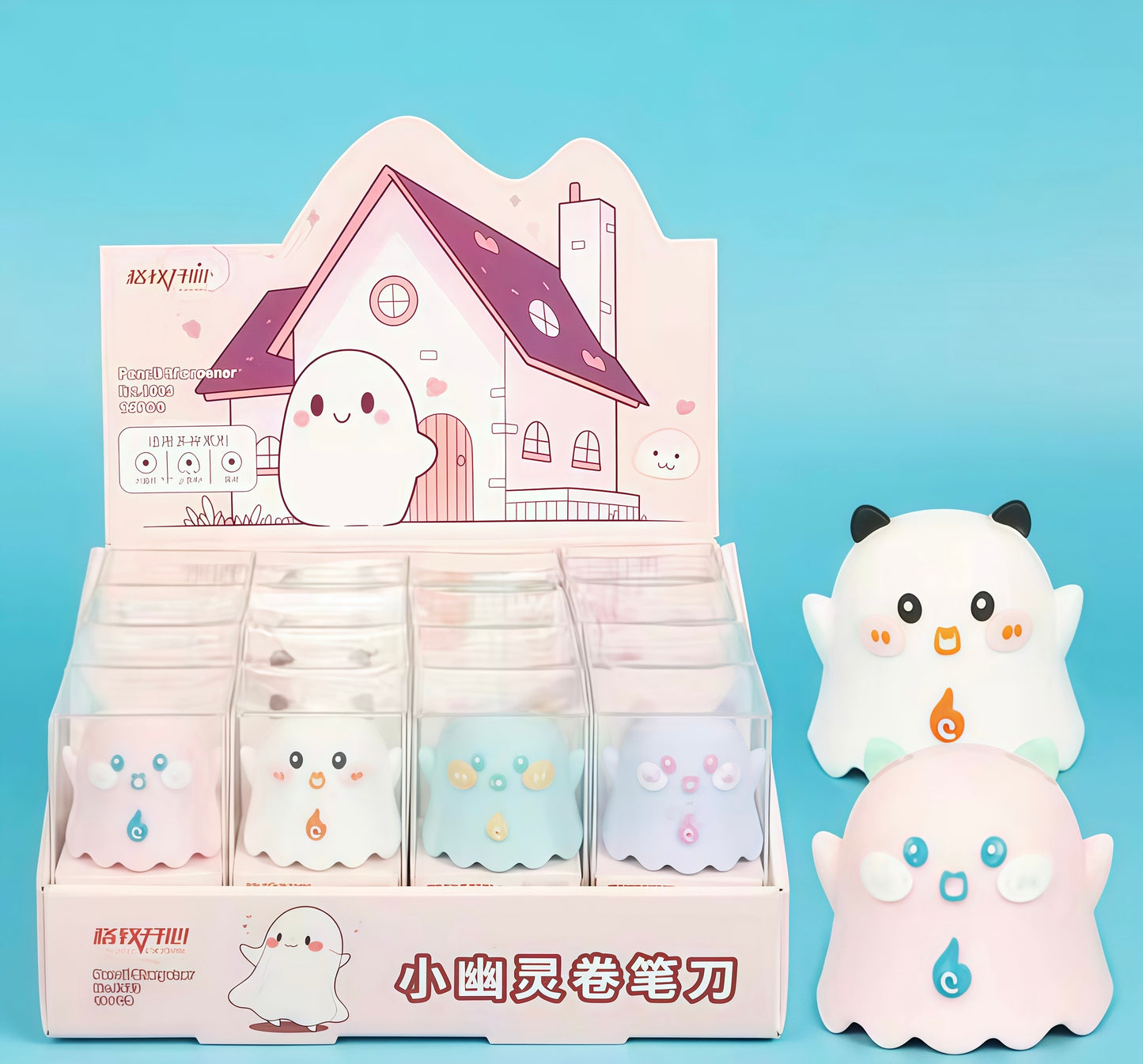 Ghosty Mini Pencil Sharpener, 480-pcs/set