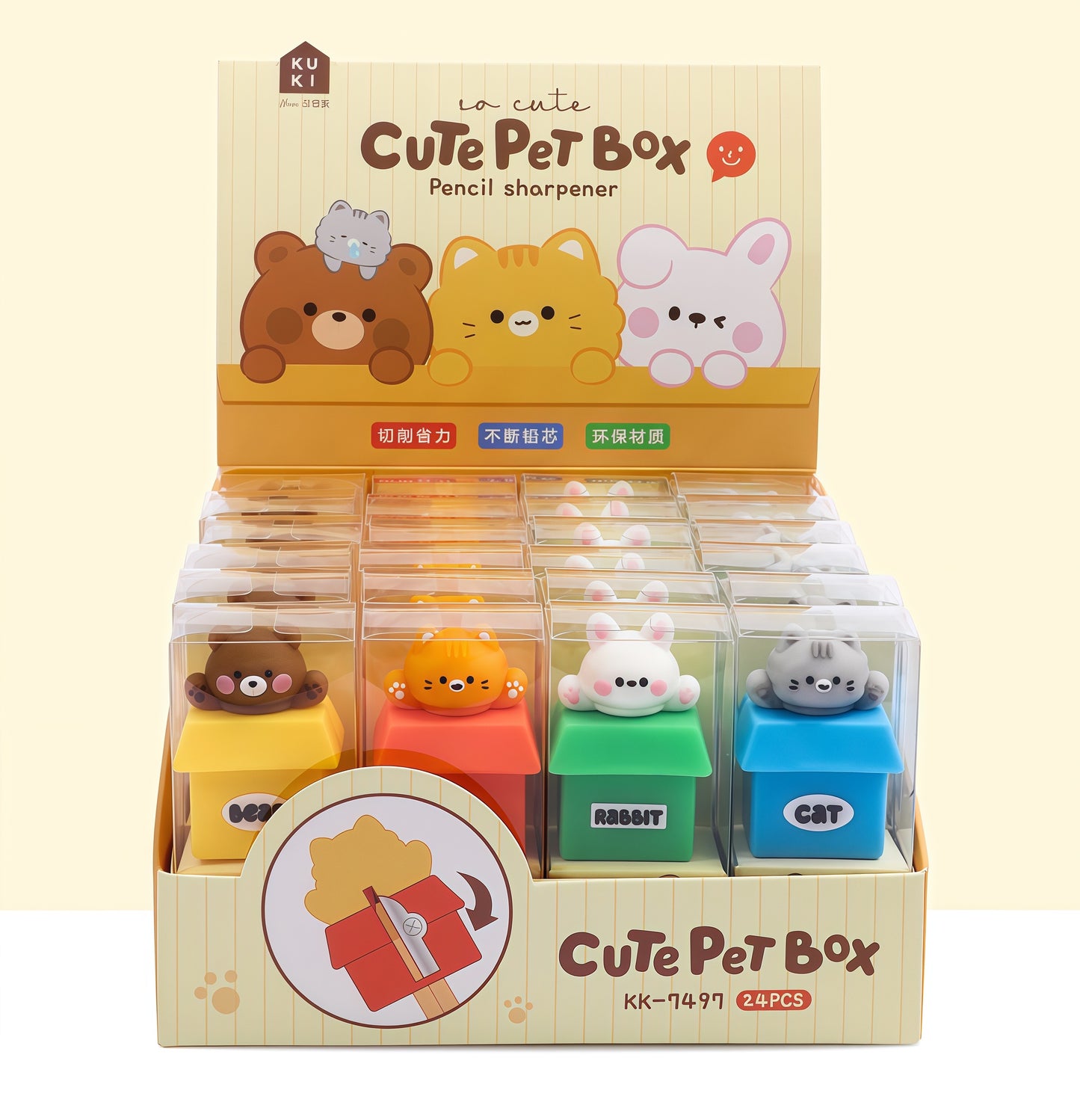 Kitten Mini Pencil Sharpener, 576-pcs/set